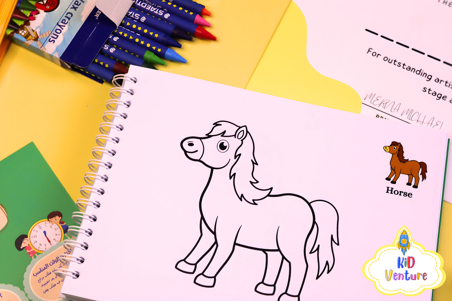 My first - Coloring book