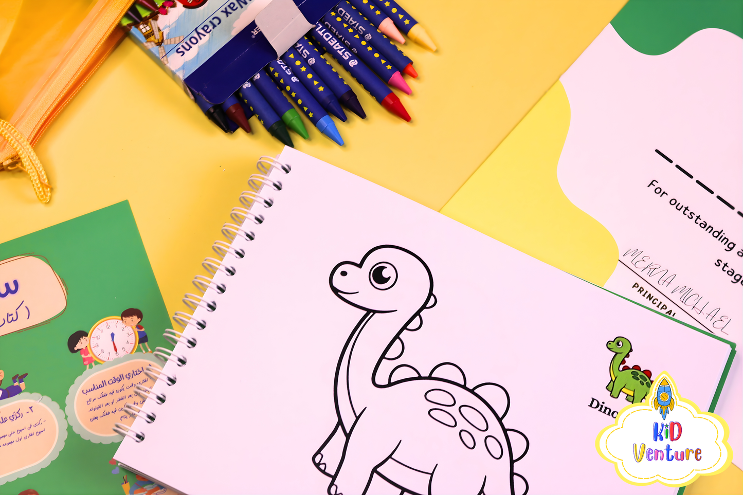 My first - Coloring book