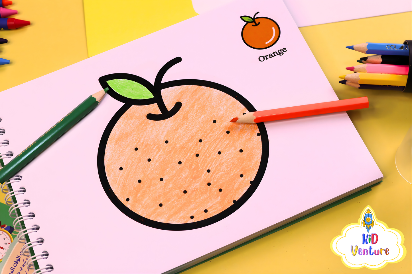 My first - Coloring book