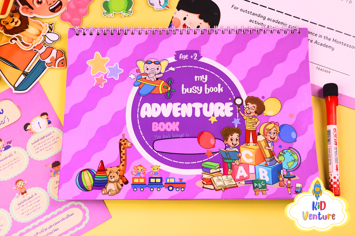 My busy book - Adventure