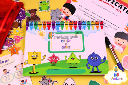 The Ultimate Learning Adventure Bundle